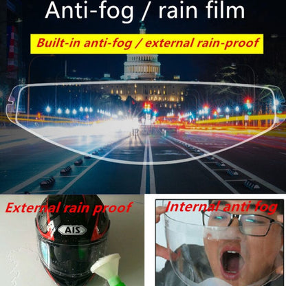 Universal Motorcycle Helmet Anti-Fog &amp; Rainproof Film – Enhance Your Ride with Essential Helmet Accessories