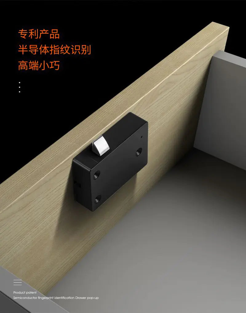 Drawer Intelligent Electronic Lock – Secure and Convenient!